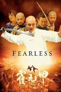 Download Fearless (2006) {Chinese With Subtitles} 480p [550MB] || 720p [1.3GB]