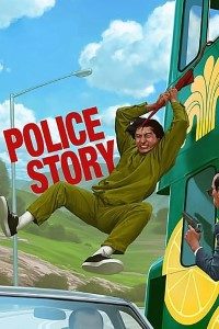 Download Police Story (1985) Dual Audio (Hindi-English) 480p [350MB] || 720p [850MB] || 1080p [1.65GB]