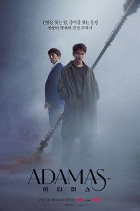 Download Adamas (Season 1) Dual Audio {Hindi-Korean} With Esubs WeB-DL 480p [220MB] || 720p [600MB] || 1080p [1.7GB]