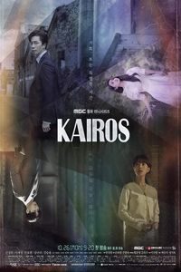 Download Kairos (Season 1) {Hindi with Eng Subtitle} WeB-DL 720p [350MB] || 1080p [1.3GB]
