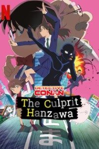 Download Case Closed: The Culprit Hanzawa (Season 1) Multi Audio {Hindi-English-Japanese} With Esubs WeB- DL 720p [100MB] || 1080p [340MB]