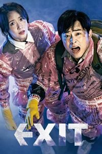Download Exit (2019) (Korean with Eng Subtitle) Bluray 480p [300MB] || 720p [840MB] || 1080p [2.4GB]