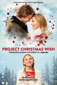 Download Project Christmas Wish (2020) {English With Subtitles} 480p [300MB] || 720p [700MB] || 1080p [1.7GB]