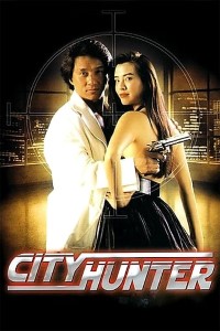 Download City Hunter (1993) Dual Audio (Hindi-Chinese) 480p [325MB] || 720p [900MB] || 1080p [2GB]